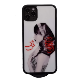 The Royal Idea The Melt Phone Case